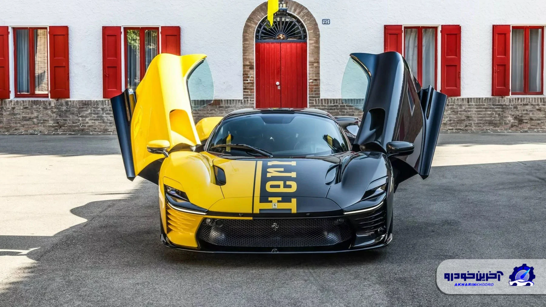 فراری دیتونا SP3