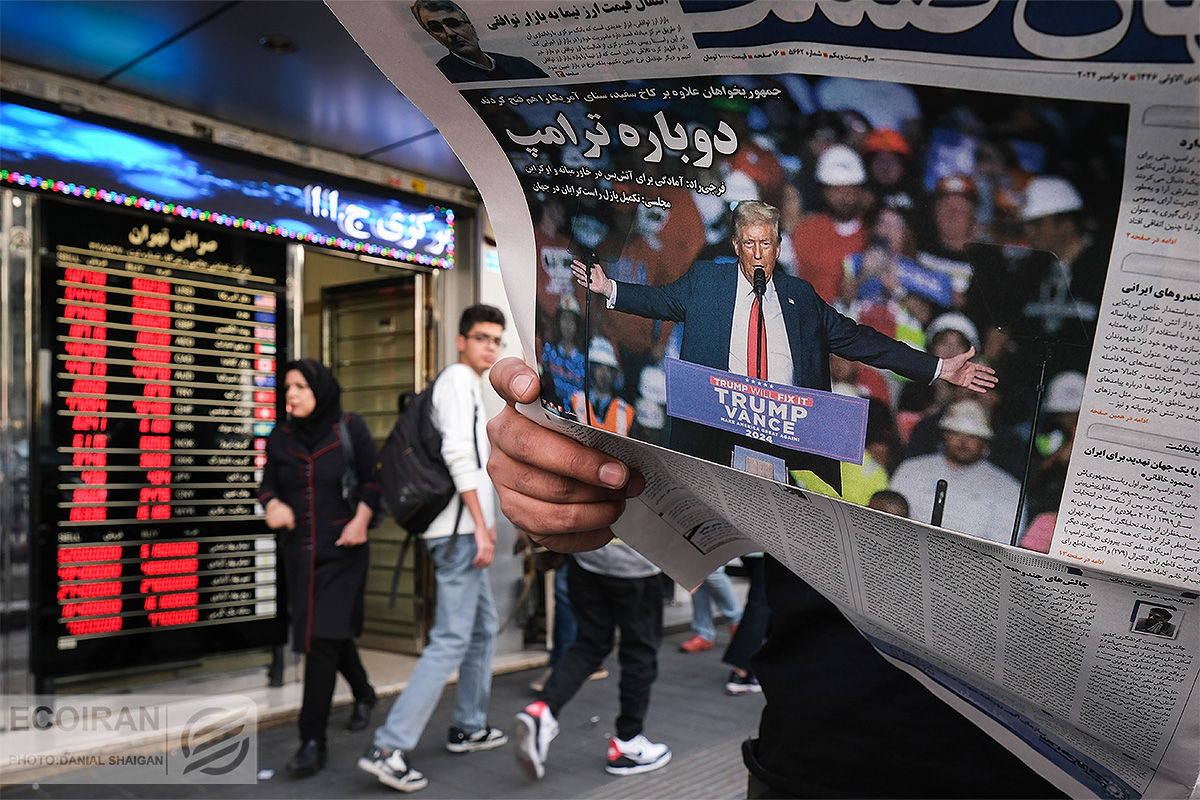 خبرهای مهم در بازار طلا و ارز/ کف مهم طلا کجاست؟