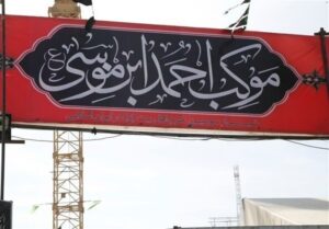 مدیران