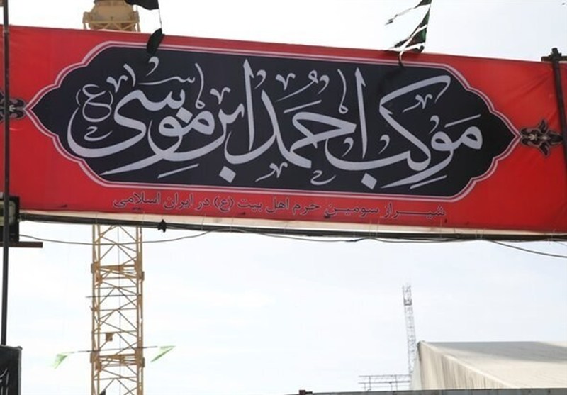 مدیران