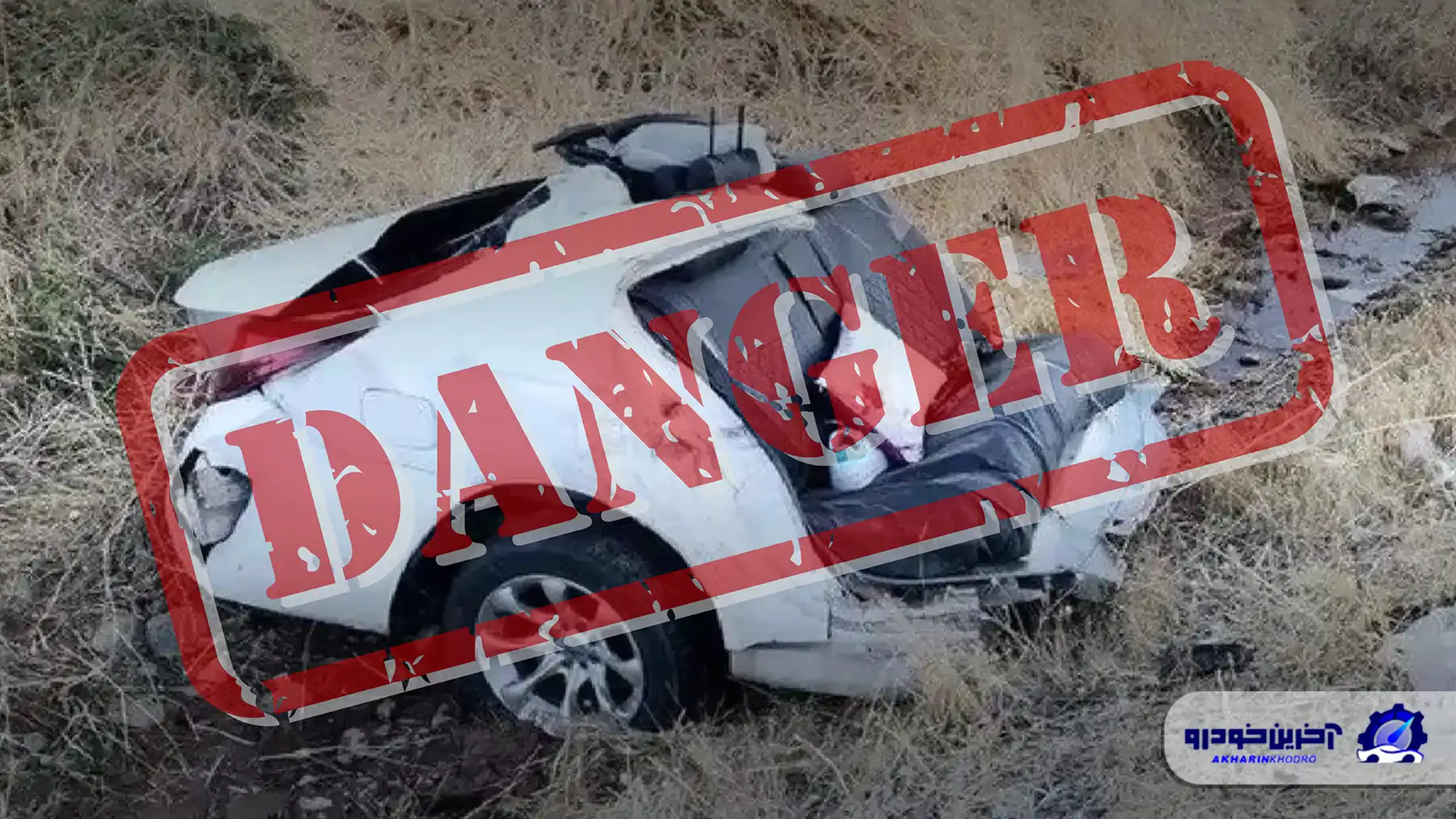 خودروهای دوتکه تهدید جدی ایمنی جاده‌ها