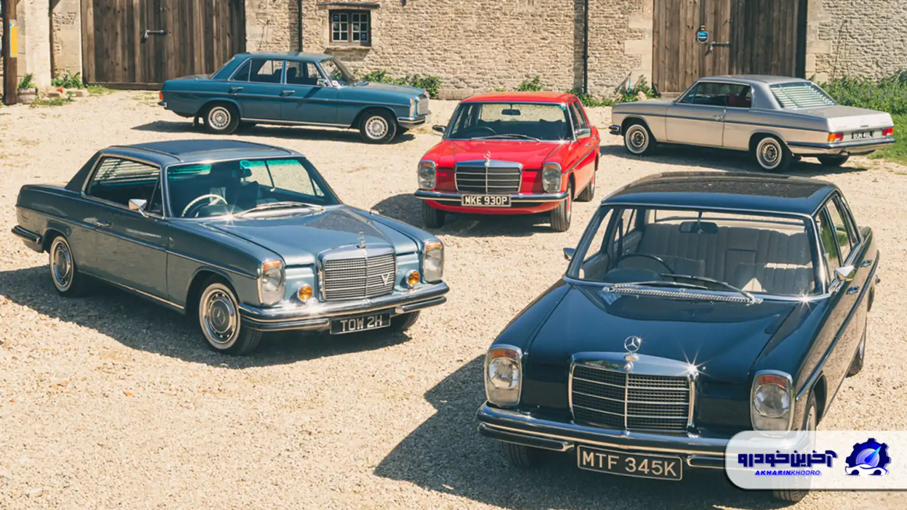 خودروهای کلاسیک از تعریف تا عمل ؛ چه خودروهایی واقعا کلاسیک هستند