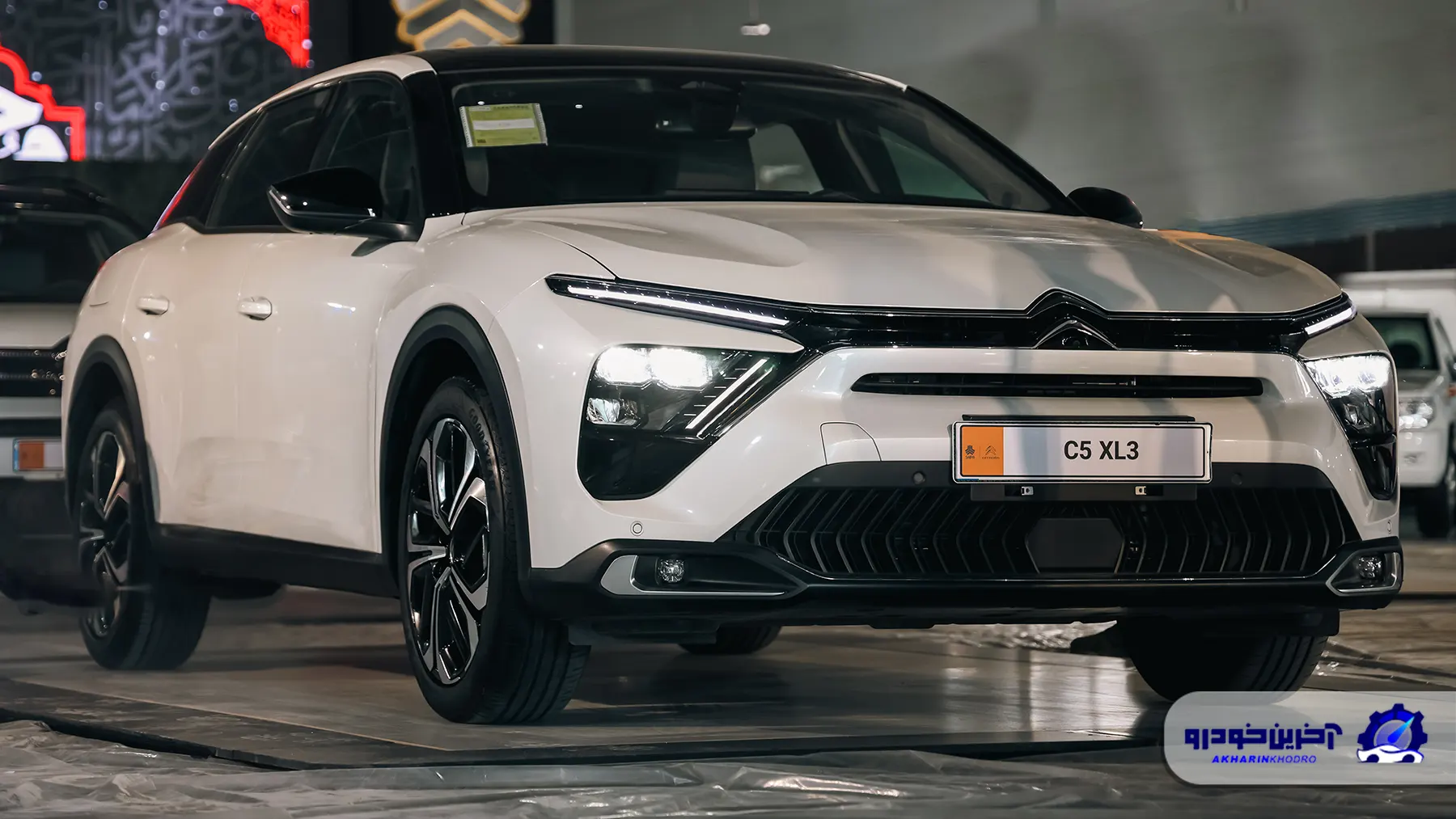 خودروی جذاب فرانسوی در ایران ؛ رونمایی سایپا از سیتروئن C5 X