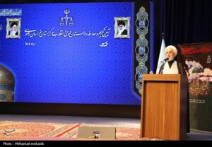 مراسم تکریم و معارفه دادستان عمومی و انقلاب مرکز خراسان رضوی