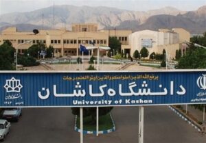 دانشجویان پاسدار اندیشه‌های ناب اسلامی می شوند/مشارکت اساتید در برنامه‌های فرهنگی
