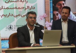 مدرسه پایگاه تمرین زندگی و کانون پرورش اجتماعی نسل آینده