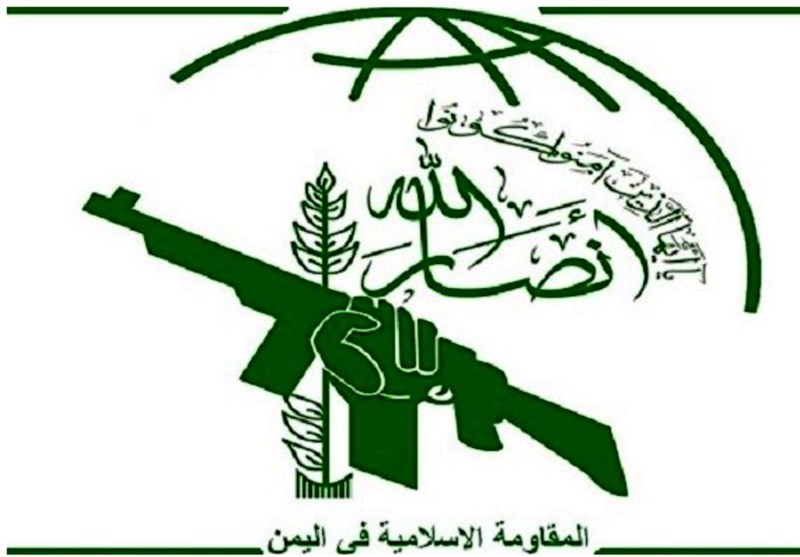 دفتر سیاسی انصارالله: یمن هرگز غزه را رها نخواهد کرد