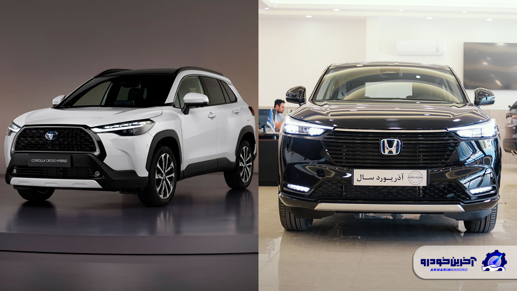 دلیل اختلاف کیفیت میان خودرو های سفارش اروپا و چین چیست؟