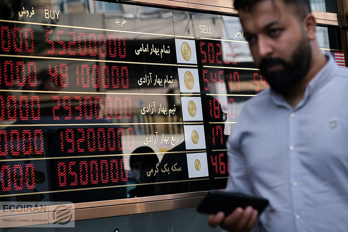 دومین رکورد ورود پول به طلای بورسی/ گارد صعود بازار یک طرفه است؟