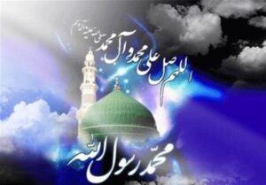 راه نجات امت اسلامی به روایت پیامبر مهربانی؛ بازگشت به ایمان و پرهیز از تفرقه