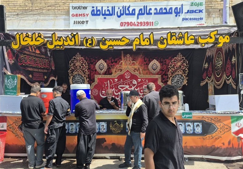 مدیران