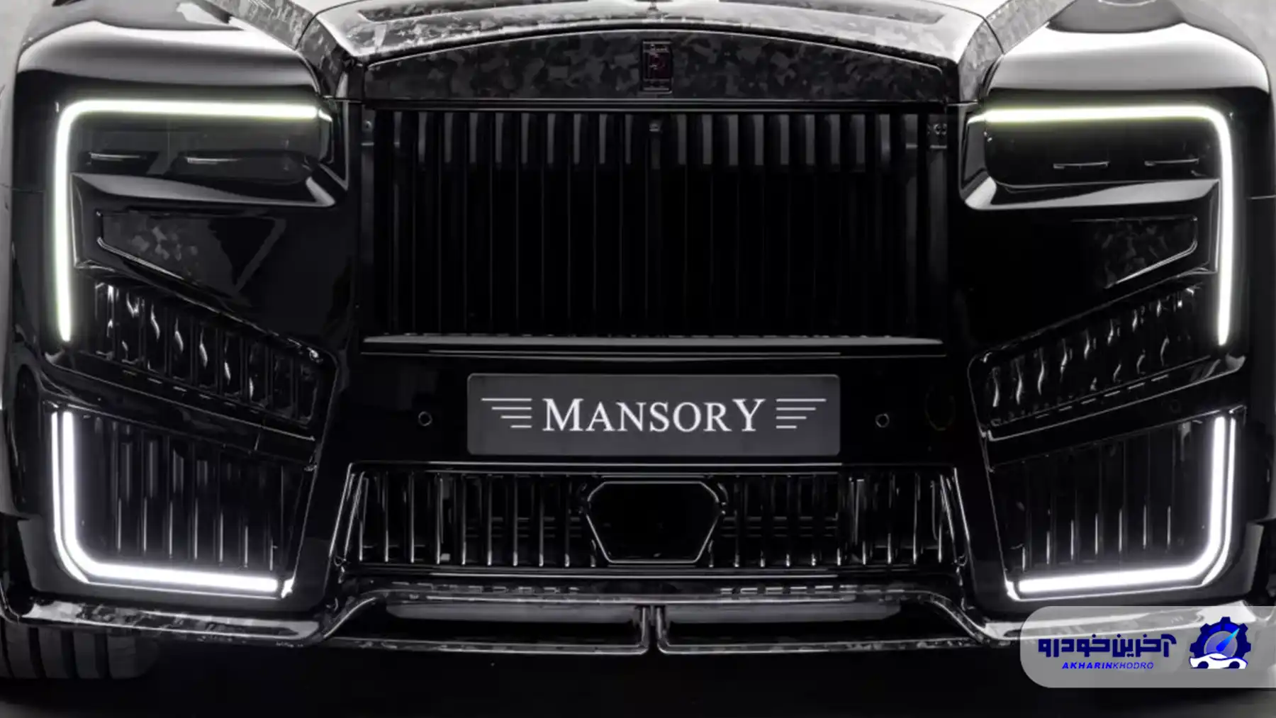 رولزوریس کالینان تیونینگ منصوری معرفی شد ؛ لوکس‌ترین شاسی بلند دنیا با ظاهری جنجالی و عجیب!