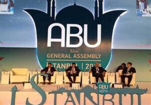سه اثر رادیویی راهی فینال جشنواره بین‌المللی ABU شدند
