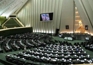 آغاز نشست علنی مجلس/سوال از وزیر جهادکشاورزی در دستورکار
