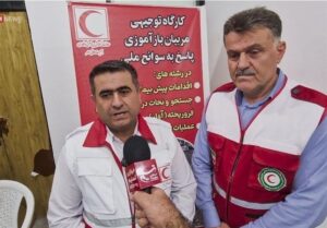 آغاز دوره ملی توجیهی مربیان هلال‌احمر در گیلان با حضور 100 مربی منتخب کشور