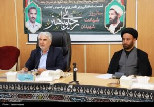 Ø´ÙÛØ¯Ø§Ù Ø±Ø¬Ø§ÛÛ Ù Ø¨Ø§ÙÙØ± Ø§ÙÚ¯ÙÛ Ø®Ø¯ÙØª Ø¨ÛâØ§Ø¯Ø¹Ø§ Ø¨Ø±Ø§Û ÙØ³Ù Ø§ÙØ±ÙØ²