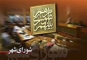 حرکت ‌شهرداری خرم‌آباد به مست هوشمند و بهره‌گیری از فناوری‌های نوین‌