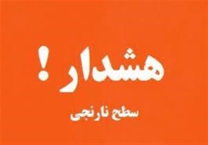 گردوخاک گسترده شهرهای زیارتی عراق را فرا گرفت