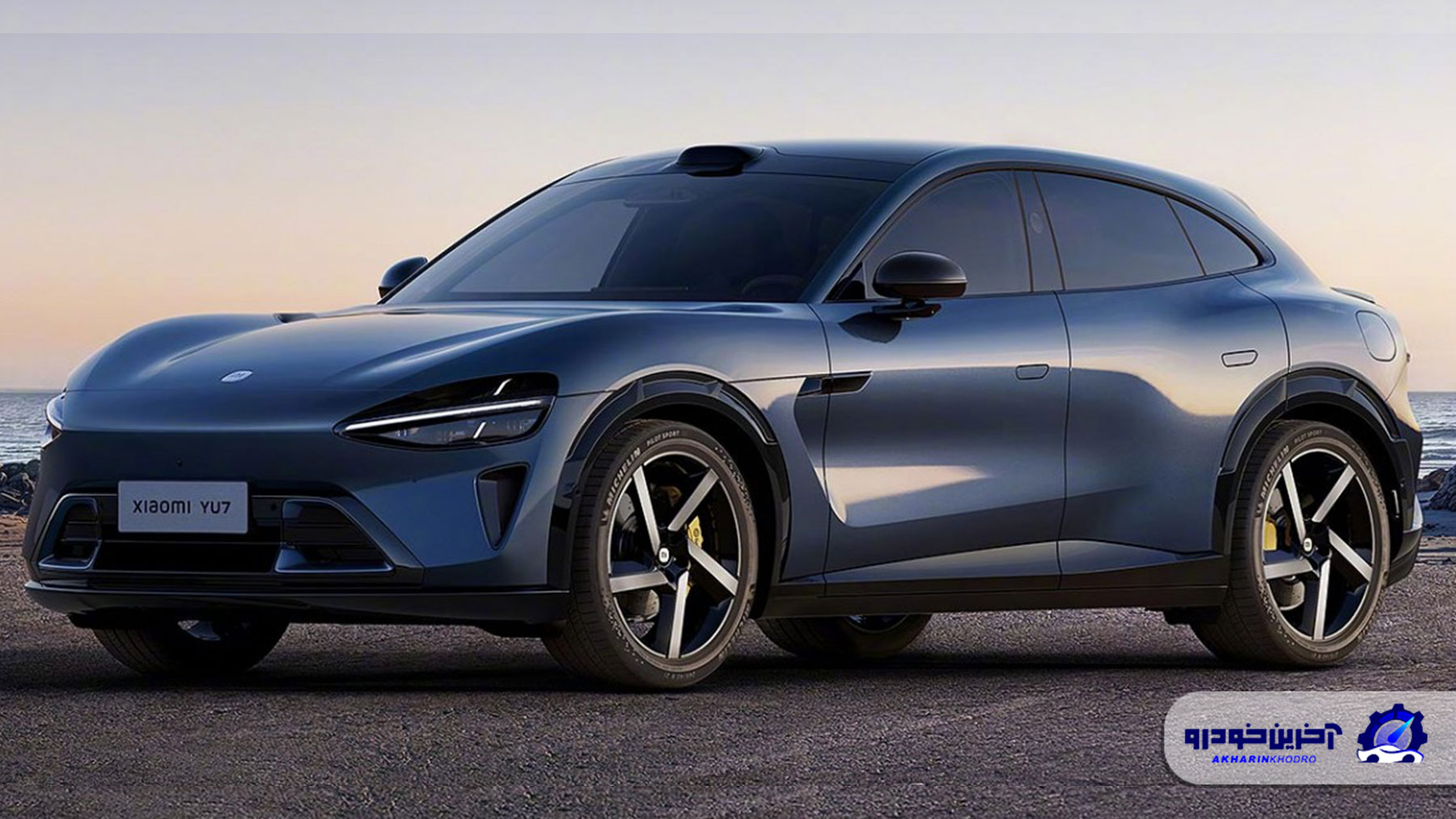 شکایت خریداران از شیائومی بالا گرفت؛ دریافت مبلغ کامل ماه ها قبل از تحویل خودرو