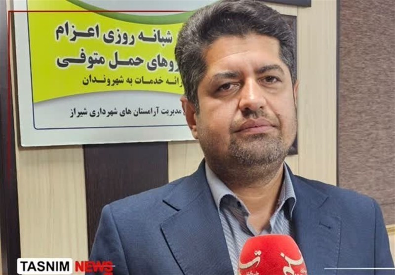 ÙØ¯ÛØ±Ø§Ù