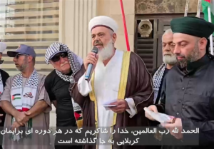 صدای امام حسین (AS) از کربلا به جنوب لبنان طنین انداز شد