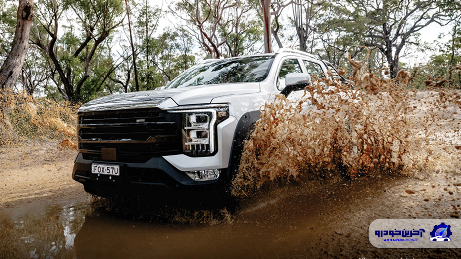 فوتون تونلند V7 ؛ معرفی ، مشخصات فنی و تحلیل جامع ورود به بازار ایران