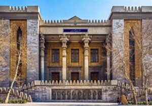 انتصابات جدید در وزارت امور خارجه