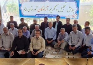 فداکاری آزادگان، چراغ راه نسل‌های آینده