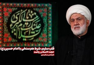 مدیران