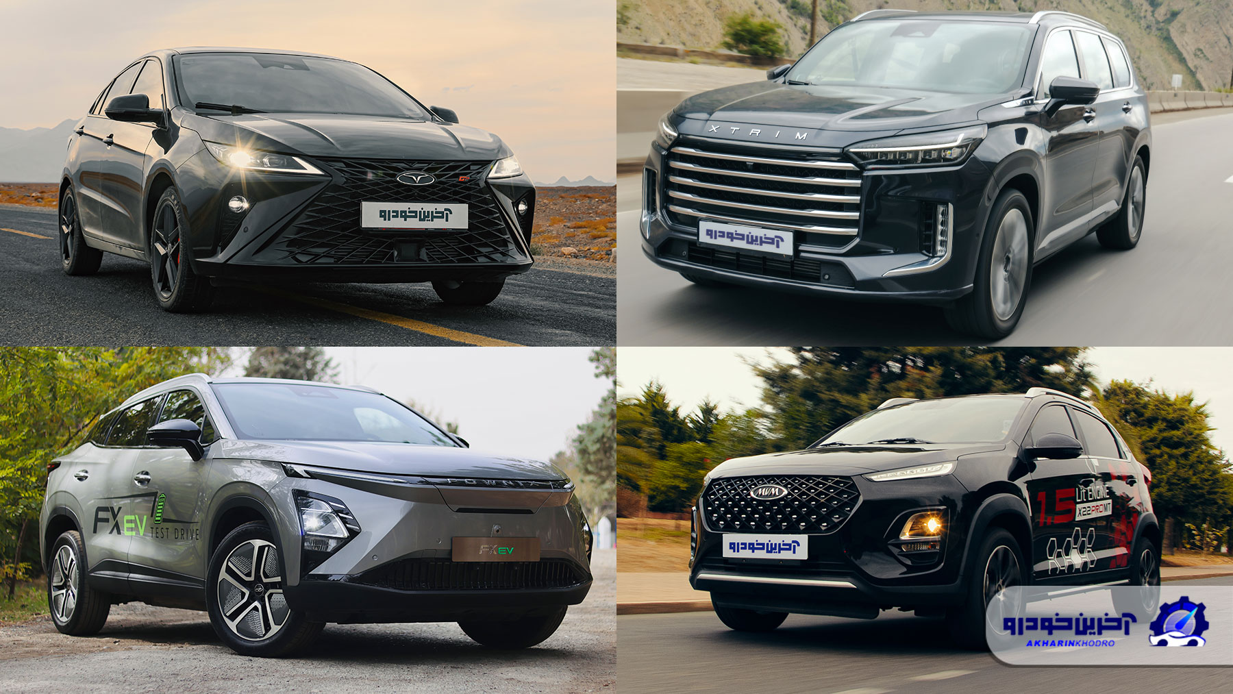 قیمت جدید تمامی محصولات مدیران خودرو هفته آینده با افزایش اعلام می شود