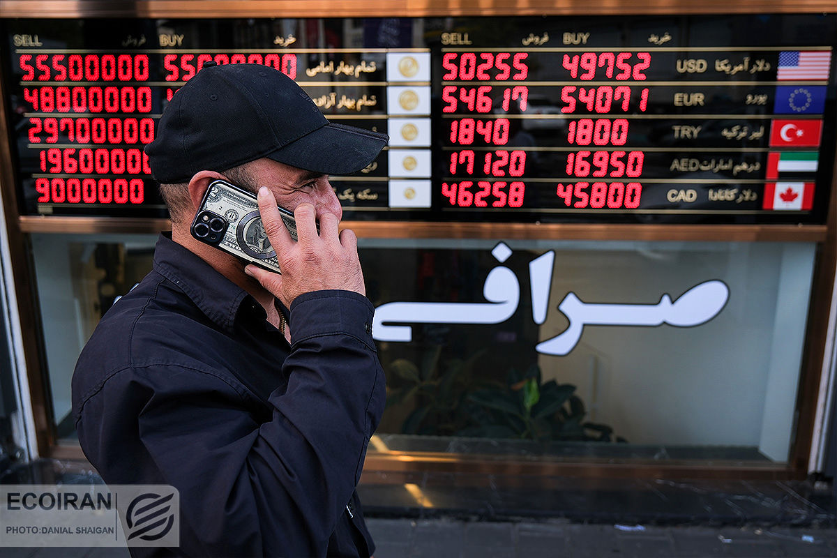 قیمت دلار در مرز سه رقمی