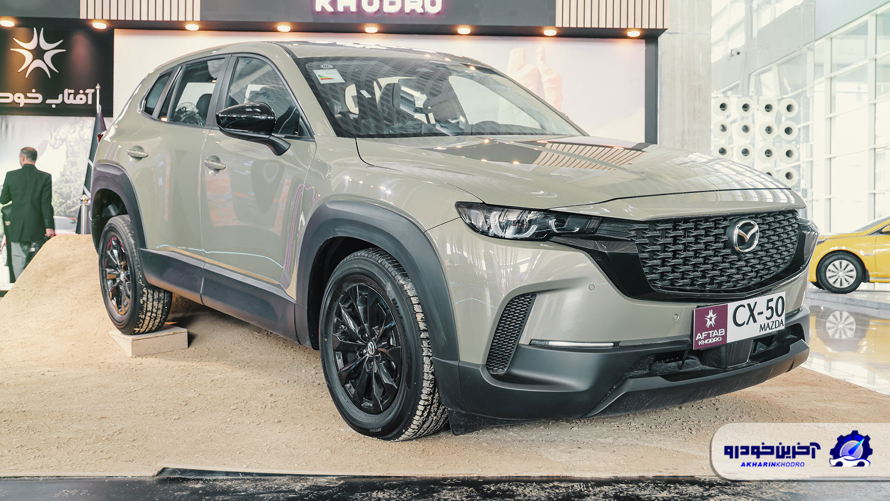قیمت نهایی مزدا CX-50 جانبازان مشخص شد - شهریور 1404