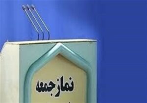 محور مقاومت از ایران تا یمن و فلسطین گسترش یافته است