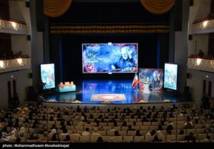 آیین بزرگداشت استاد فرشچیان