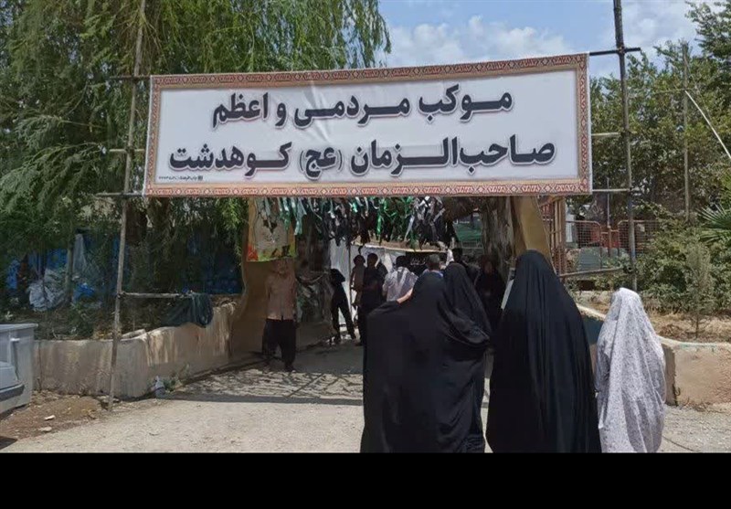 مدیران