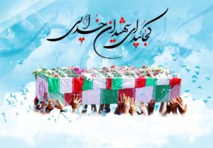 مدیران