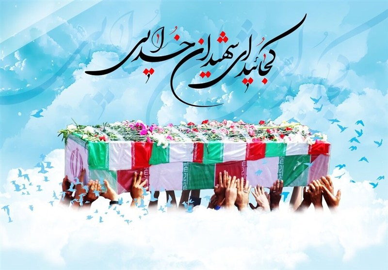 مدیران