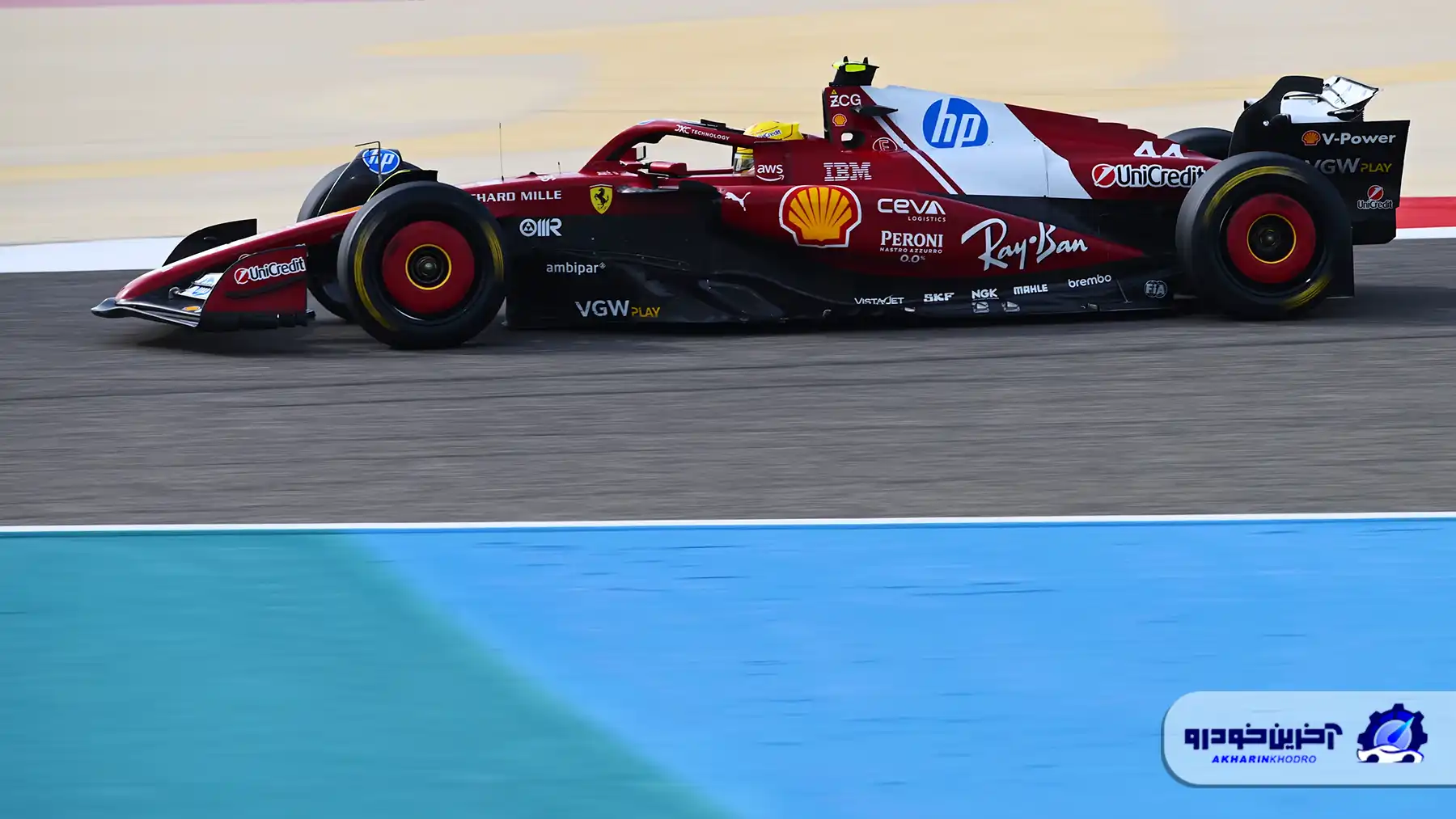 موفق‌ترین تیم‌های F1 ؛ کدام تیم بیشترین عنوان قهرمانی را در اختیار دارد؟