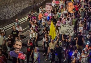 نتایج تازه‌ترین نظرسنجی؛ اکثریت صهیونیست‌ها خواهان پایان جنگ هستند