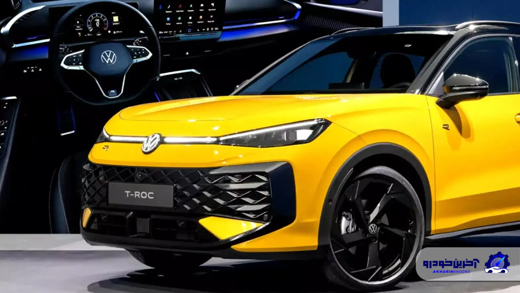 نسل دوم فولکس واگن تی راک با طراحی جدید و پیشرانه هیبریدی معرفی شد