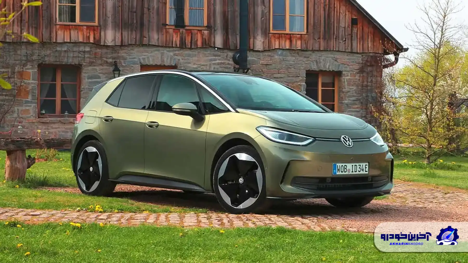 نوآوری یا تله برای پول بیشتر ؟ اسب بخار اشتراکی ایده جدید فولکس واگن برای مشتریان