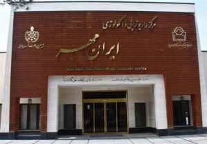 رسم مهربانی، یادبودی متفاوت از درگذشتگان