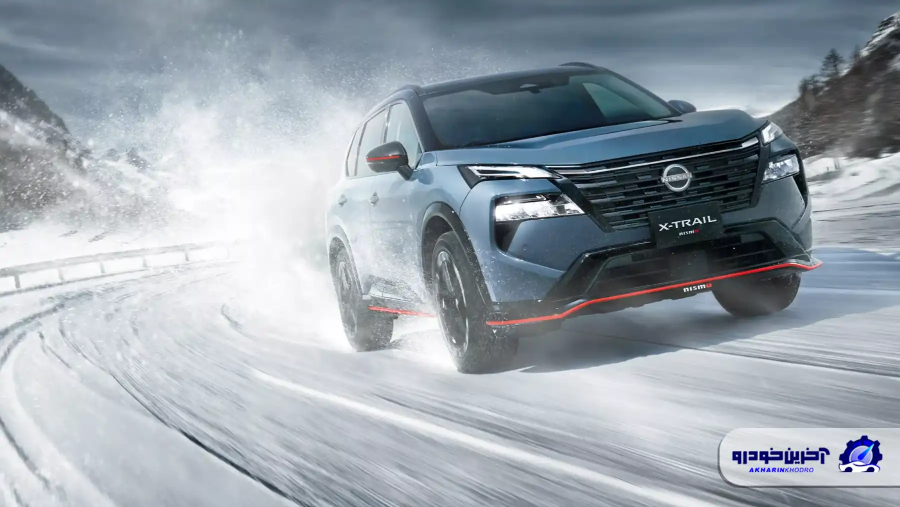 نیسان ایکس تریل نیسمو معرفی شد ؛ نسخه ای جذاب تر و راننده محور از کراس اوور محبوب ژاپنی