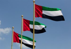 هشدار آمریکا به شهروندان: از اماکن مرتبط با اسرائیل در امارات دوری کنید