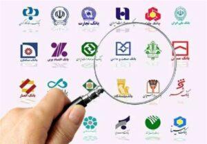 هشدار برنامه هفتم: عبور از خط قرمز 8 درصد، بلیت بقا برای بانک‌هاست
