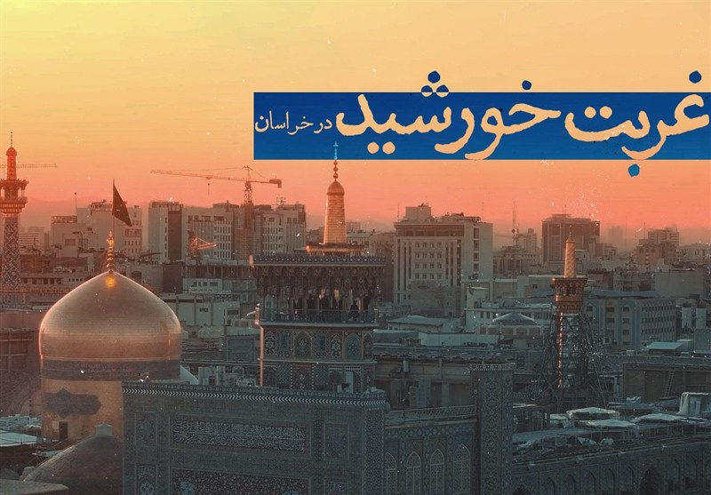 مدیران