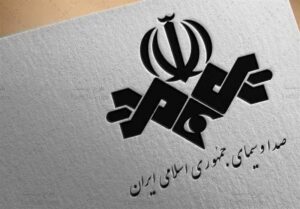 واکنش صدا و سیما به بیانیۀ جبهۀ اصلاحات: هیچ‌گاه تریبون انعکاس تفرقه ایرانیان نخواهیم شد