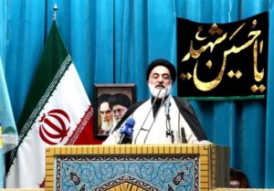 واکنش امام جمعه کرمانشاه به اظهارات نتانیاهو/‌ فریب نمی‌خوریم‌