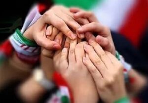 اتحاد خانواده بزرگ ایرانیان؛ مولفه قدرت و حفظ منافع ملی