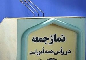 وحدت و مقاومت ملت ایران رمز پیروزی کشور در برابر دشمنان و تحریم‌ها